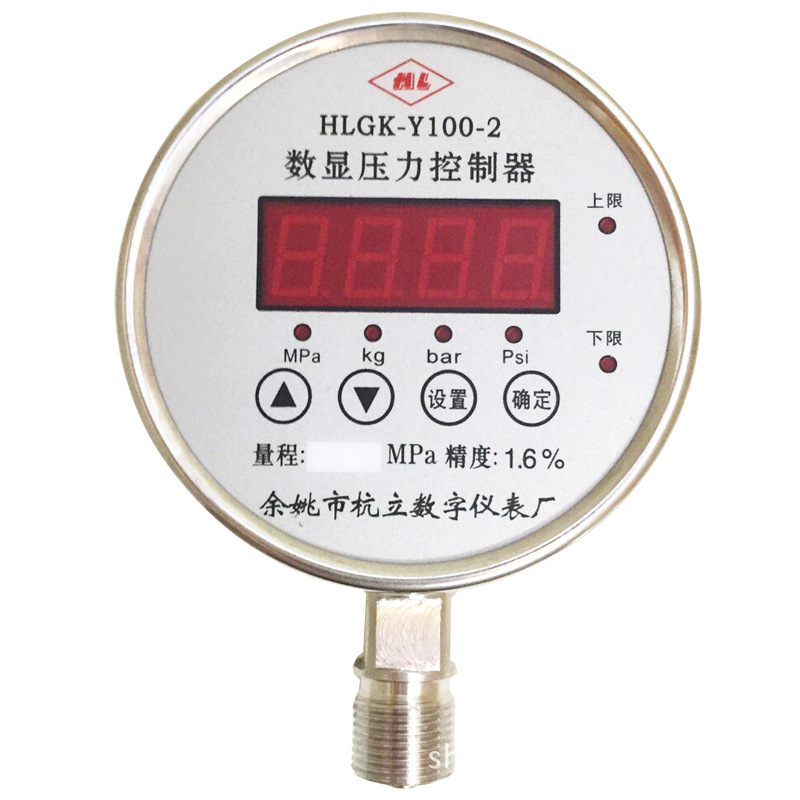 厂家直销数显压力控制器数字电接点压力表不锈钢耐震真空负压表