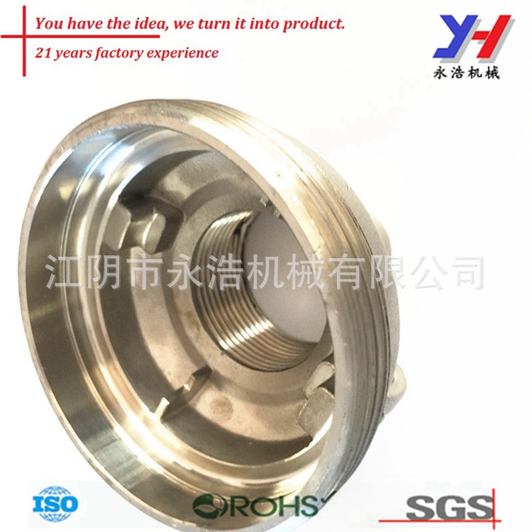 数控机床加工，数控加工，汽车零部件