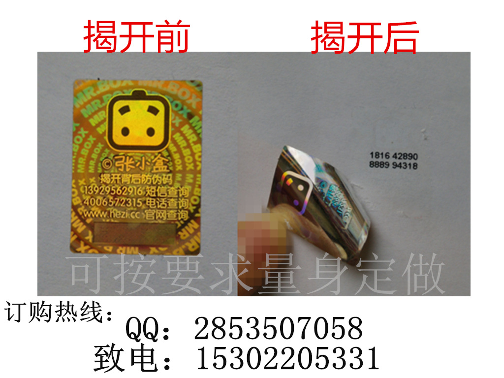 IMG_20150402_093553_HDR_副本_副本