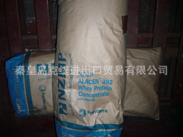 新西兰 速溶浓缩乳清蛋白80%