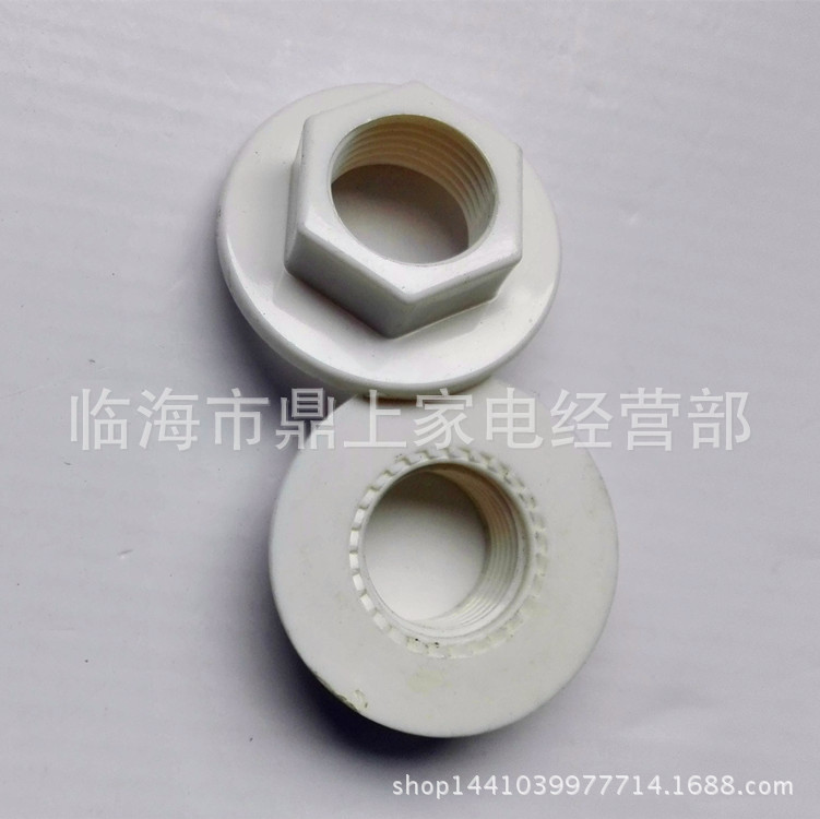 White New material Electric faucet parts Under water Copper tube 4 points Plastic fixed Nut