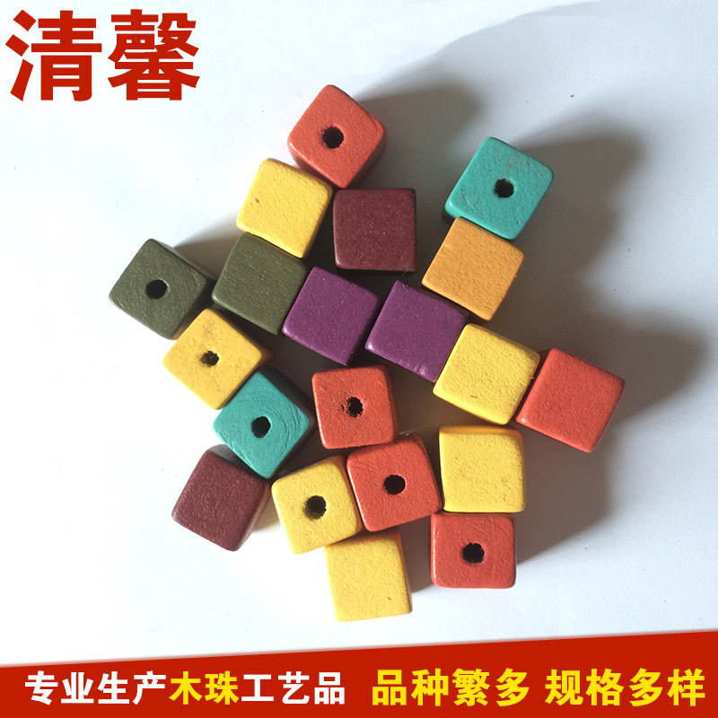 厂家供应 彩色印花木珠 车木件 红木木珠 异形木珠木制工艺品厂家