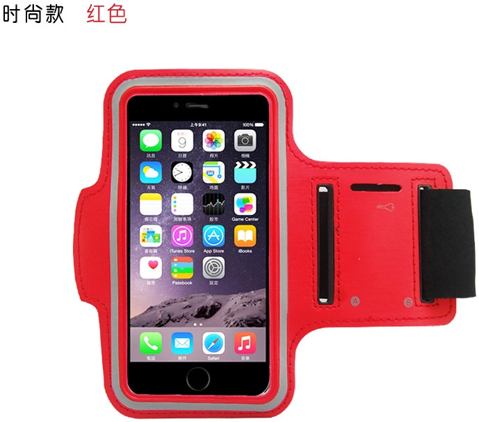 Running phone arm case, iphone6plus arm bag, 5.5-inch, 6.3, outdoor running side arm with bracelet undefined
