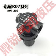 R72G-3GK-RMN R73G-3GK-RMN R73G-4GK-RMN �՚�p���y DN15