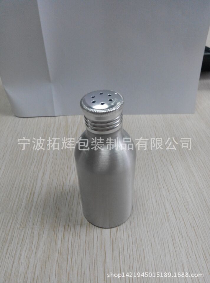 厂家直销食用铝瓶  盐瓶   铝瓶   可定制