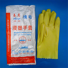 ���l������ë����������� ���������|��ĥ���� ���I���o����