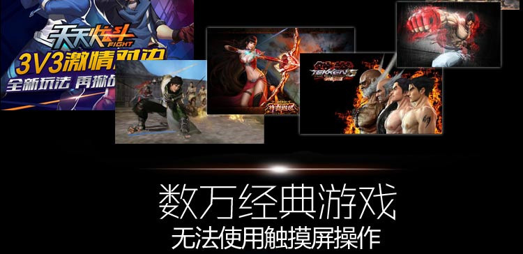 Télécommande pour téléphone portable - Ref 303099 Image 42