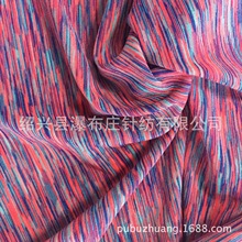 廠家直銷針織全滌萊卡/氨綸段染紗汗布 3-4色定制 15年新款面料