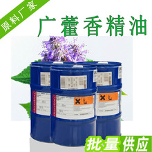 �V޽��η��������l �վoƤ�w �̝����w Ժ�b����ԭ�ϼӹ�