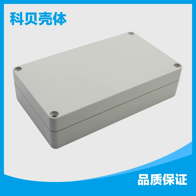 [Профессиональное производство] Прямые продажи с фабрики F2-3 пластиковый водонепроницаемый ящик 158*90*40 источник питания безопасности ABS новый материал