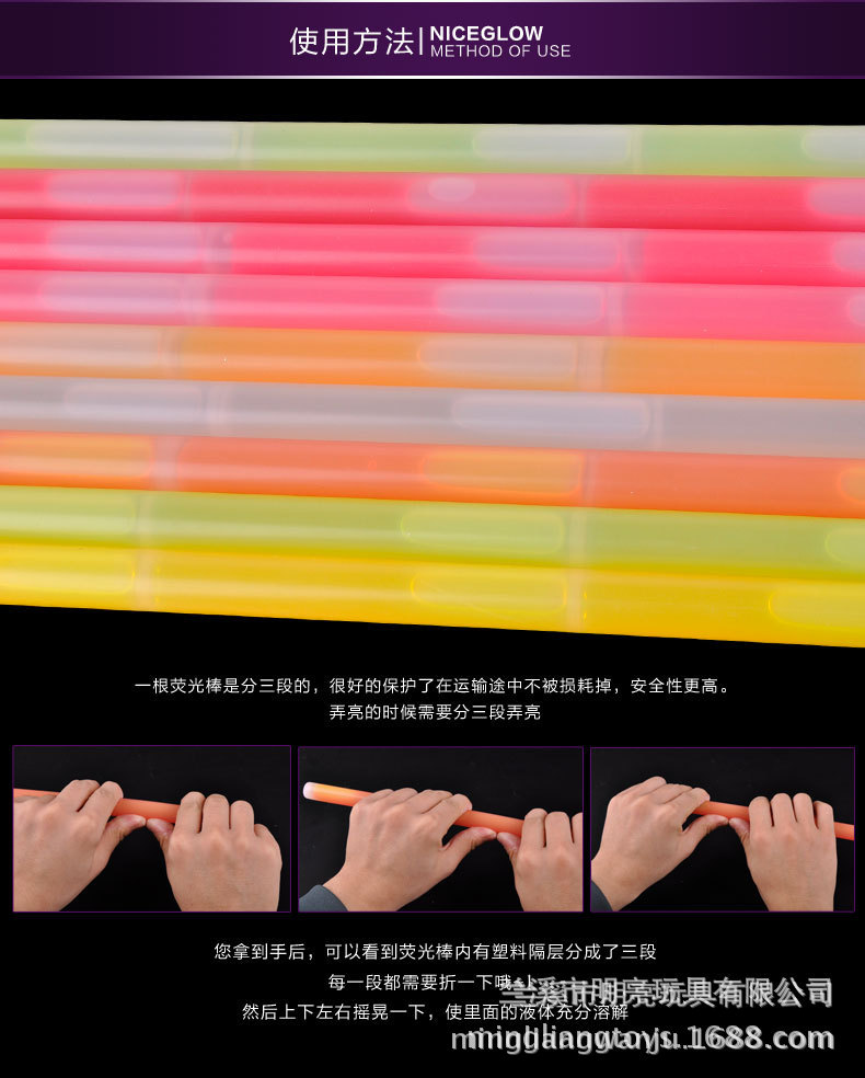 15x350精装详情图 (5)