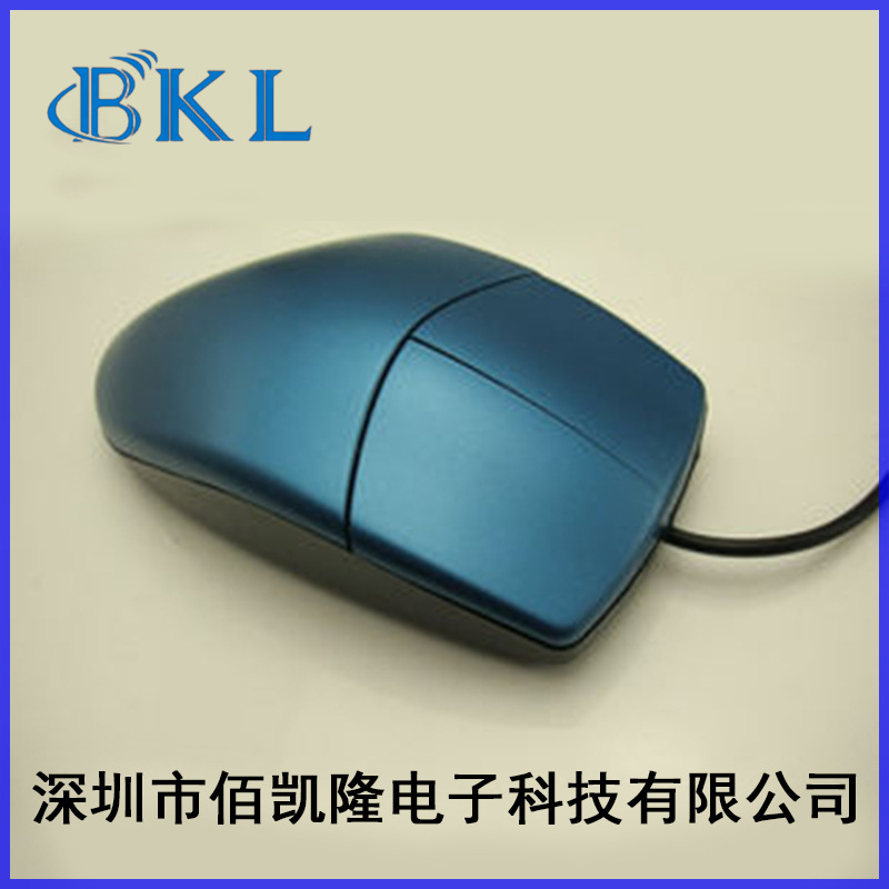 BKL Serial mouse Square mouse Nine needles Kong Shubiao Industrial Dedicated Mechanical mouse