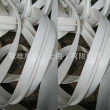 40方柱车展玻璃地台缓冲条 40方柱玻璃地台皮条防滑垫铝型材压条