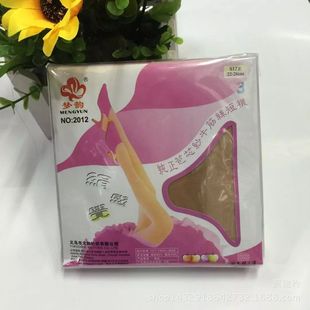 ��Ʒ���2012 ������X������о��ţ��z���m ��1��10�p��