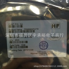 FR9888SPGTR  FR9888 bSOP8 ԴоƬ Nһϵ╮aƷ