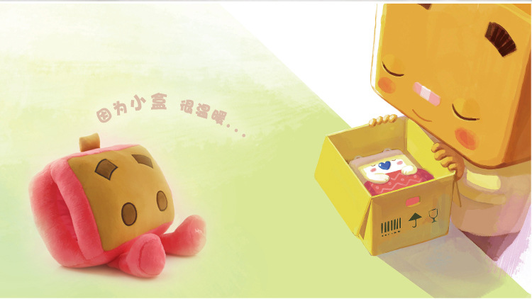 Réchauffeur USB pour les mains - Ref 419543 Image 13