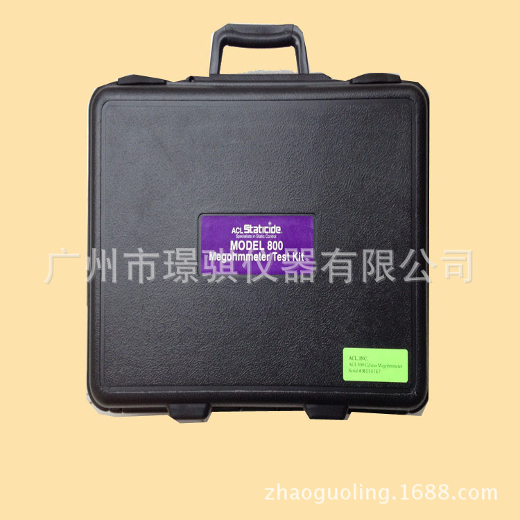 美国表面电阻测试仪供应商ACL800经济型表面电阻测试仪