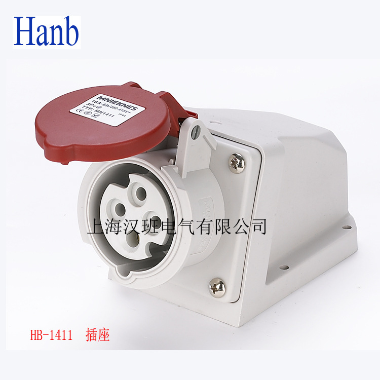工业电缆插座 壁挂式16A4芯插座 连接插座 明装插座