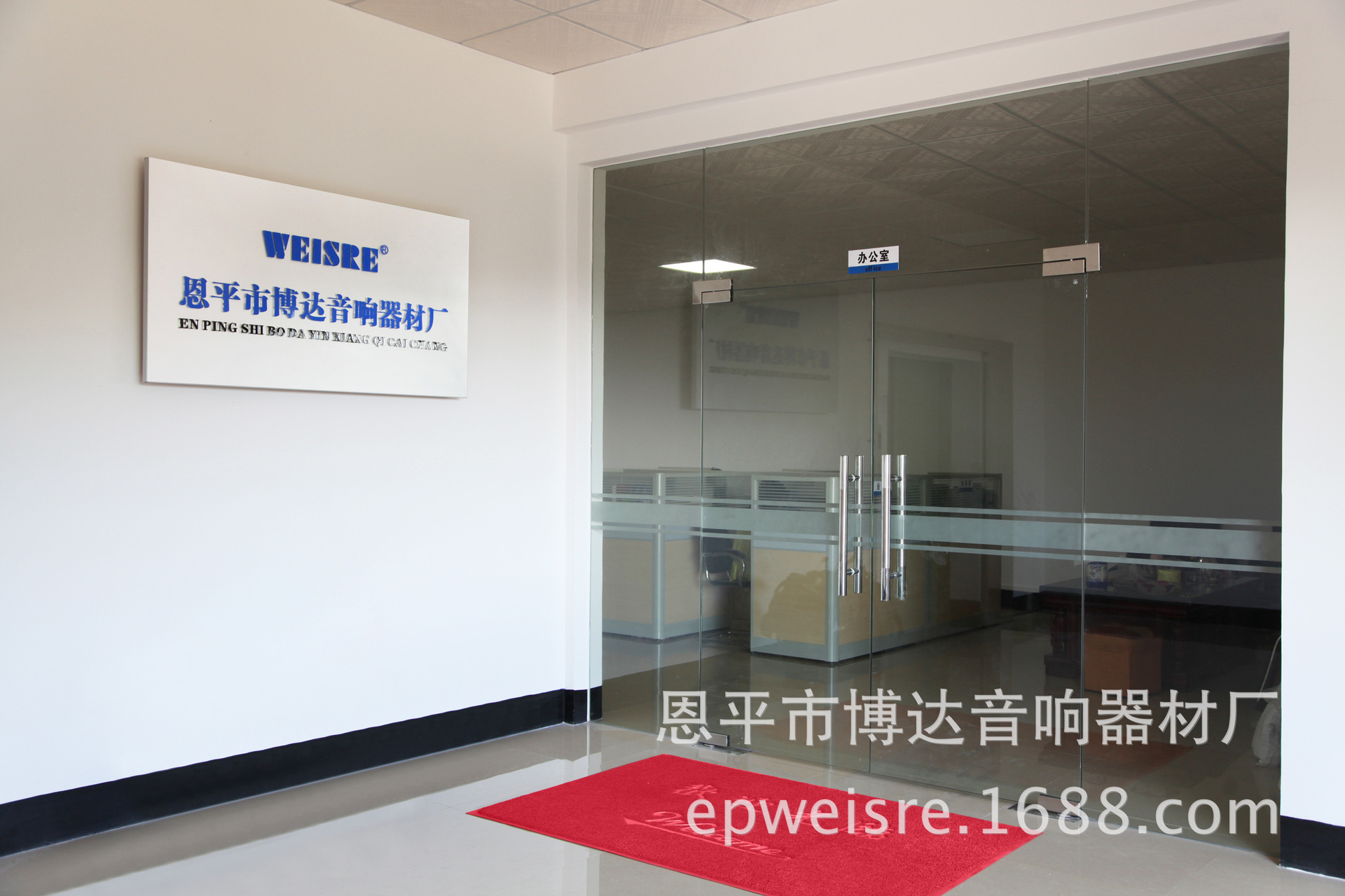 2301342698_245231338