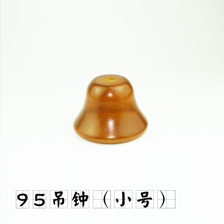 95吊钟吸顶盘台灯吊灯壁灯复古木艺实木改装装饰灯饰灯具配件DIY