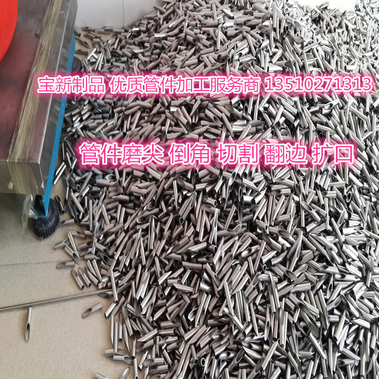 定制310S不锈钢毛细方管 代客打孔 毛细管切割 304精密管倒角