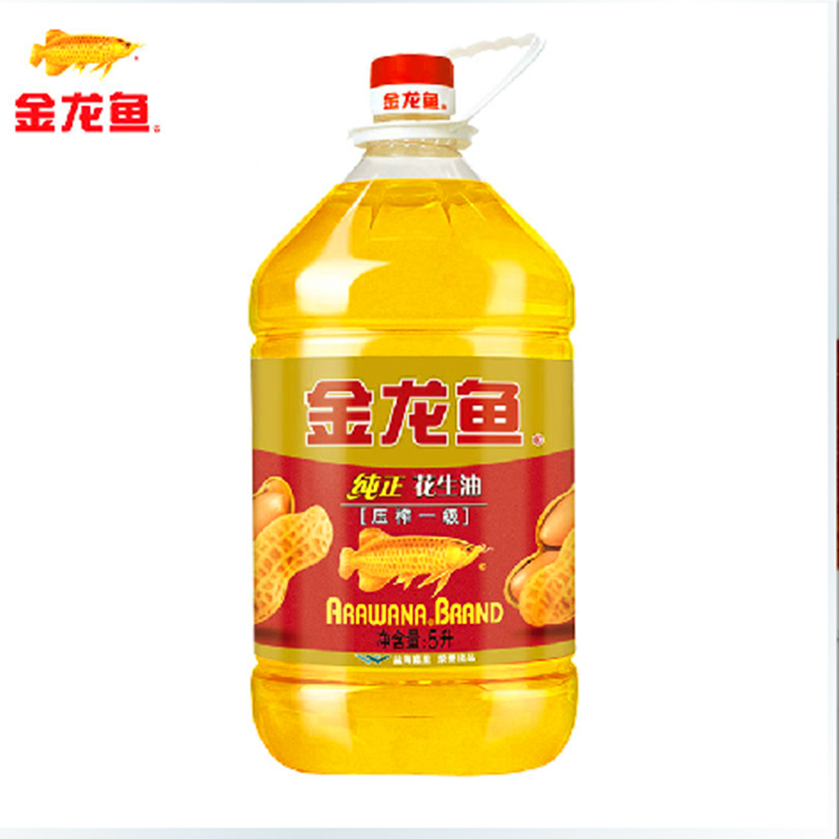 郑州批发金龙鱼 金龙鱼花生油5L/瓶 压榨一级食用油5升-阿里巴巴