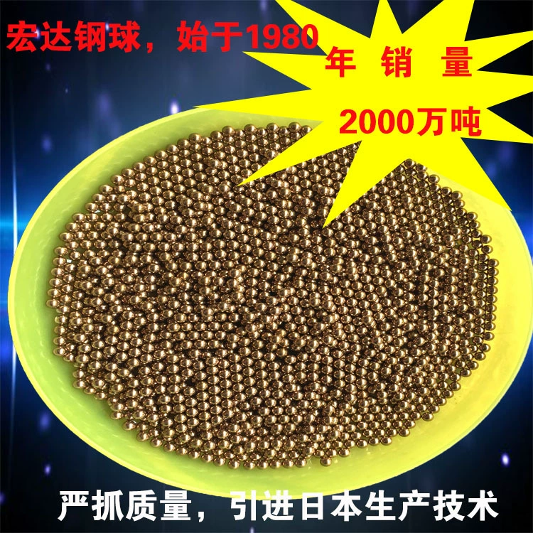 Сталь bearing, прямая поставка завода, 0.5 мм, 100 мм