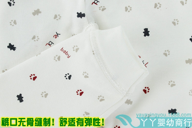 Coffret cadeau pour nouveau-né - vêtements - Ref 1965257 Image 27