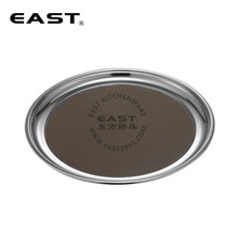 ���P䓼Ӻ�����A���衾EAST�|���N�ߡ�