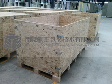 �����Ͼ����۰��b��  �S��ֱ�N���gӭ����