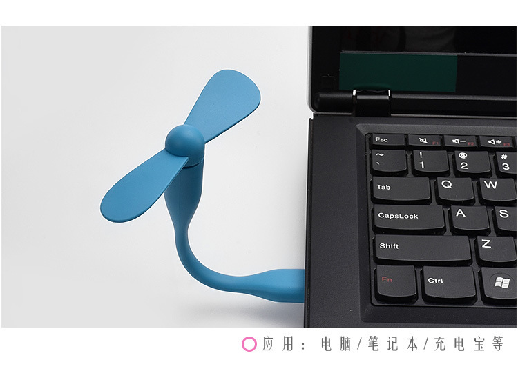 Ventilateur USB - Ref 403301 Image 8