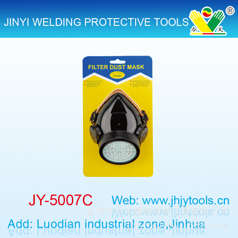 厂家批发 单罐防尘口罩 无纺布过滤口罩防粉尘口罩 面具现货