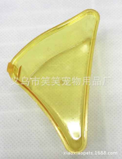 QQ截图20141115112147