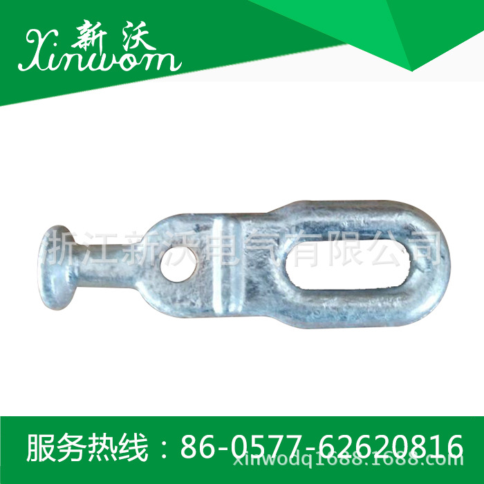 供应电力金具 Q型球头挂环(环孔平行型)Q-7M Q-12M