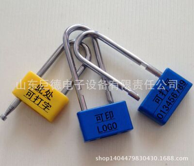 Production and processing disposable Shi blockade Small padlock Wire Lock Power lock boxes Cheap