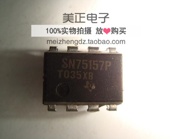 SN75157P SN75177N SN75140P SN75158D SN75172N SN75157D