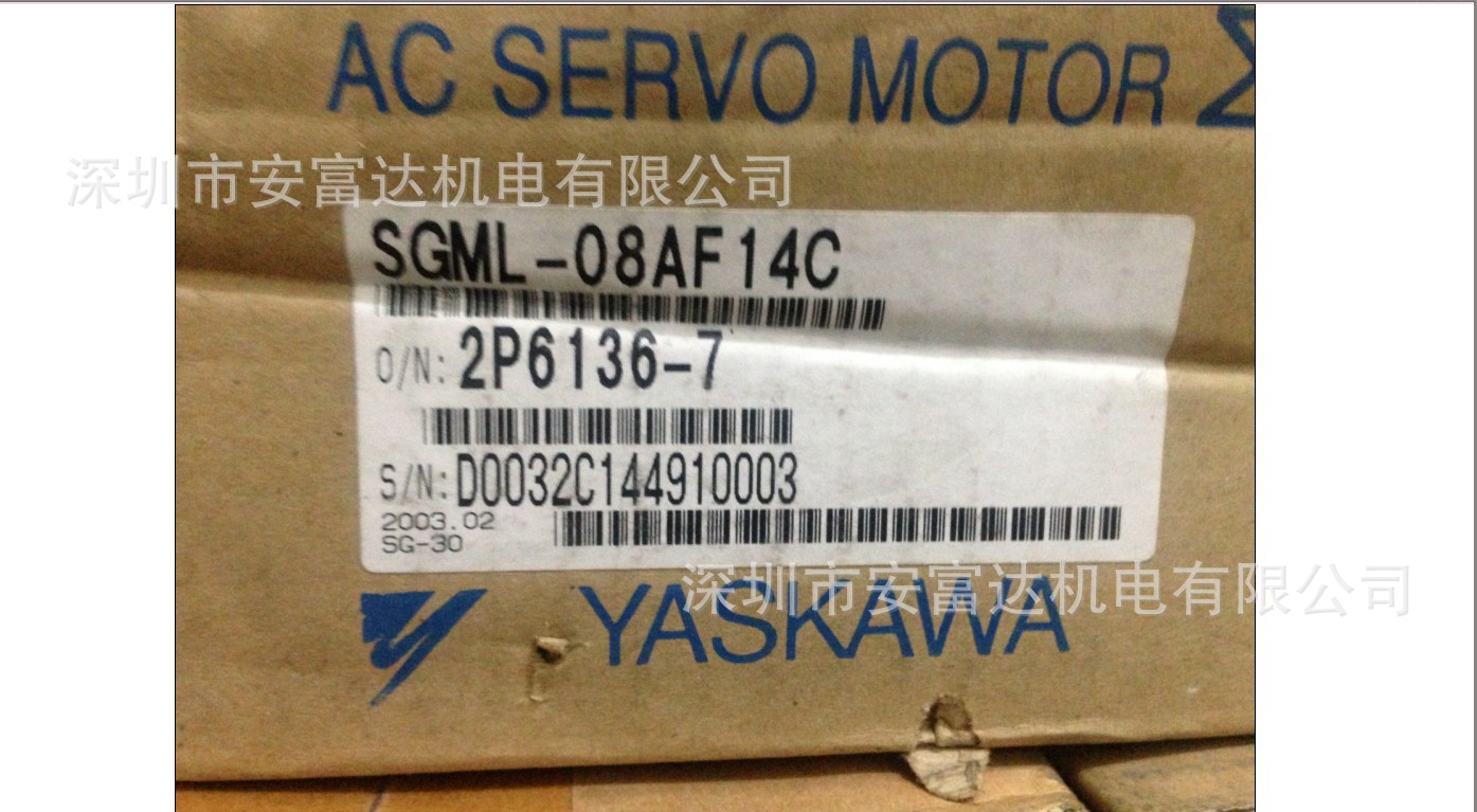 供应安川伺服电机 SGML-08AF14C全新原装  SGML08AF14C