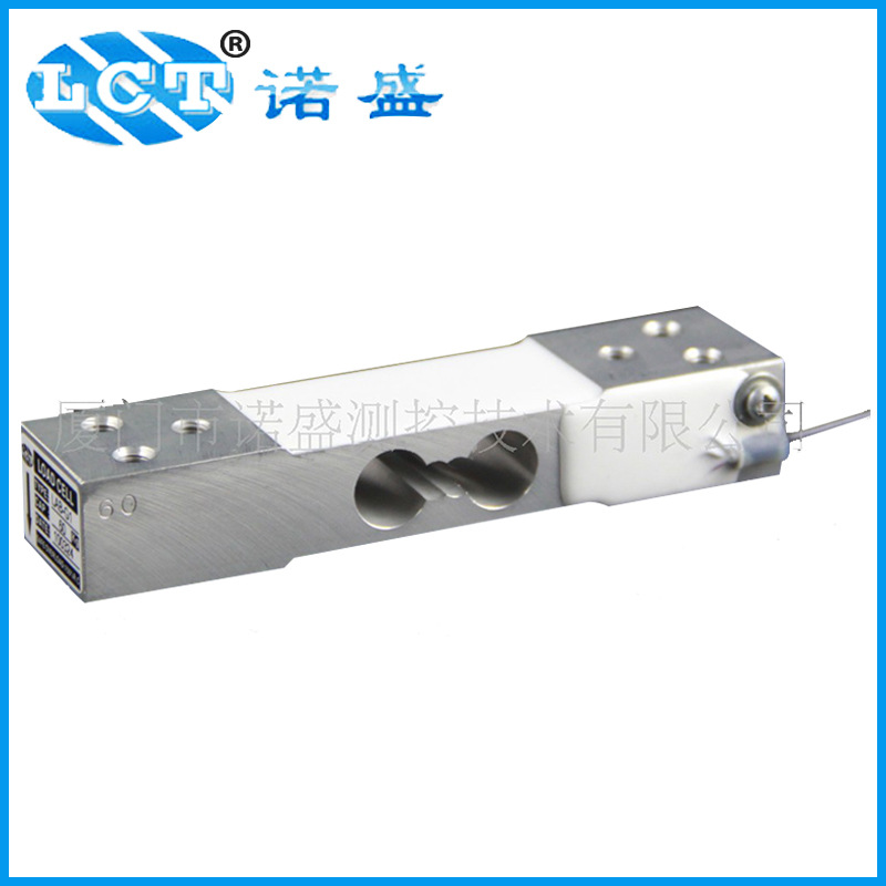 厂家出售 精密称重传感器 桌秤用LAB-G1系列称重传感器