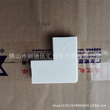 �V�|������ȼ�^��PVC늾�������۽Ǐ�һ������S�rֱ��Ʒ�|���C