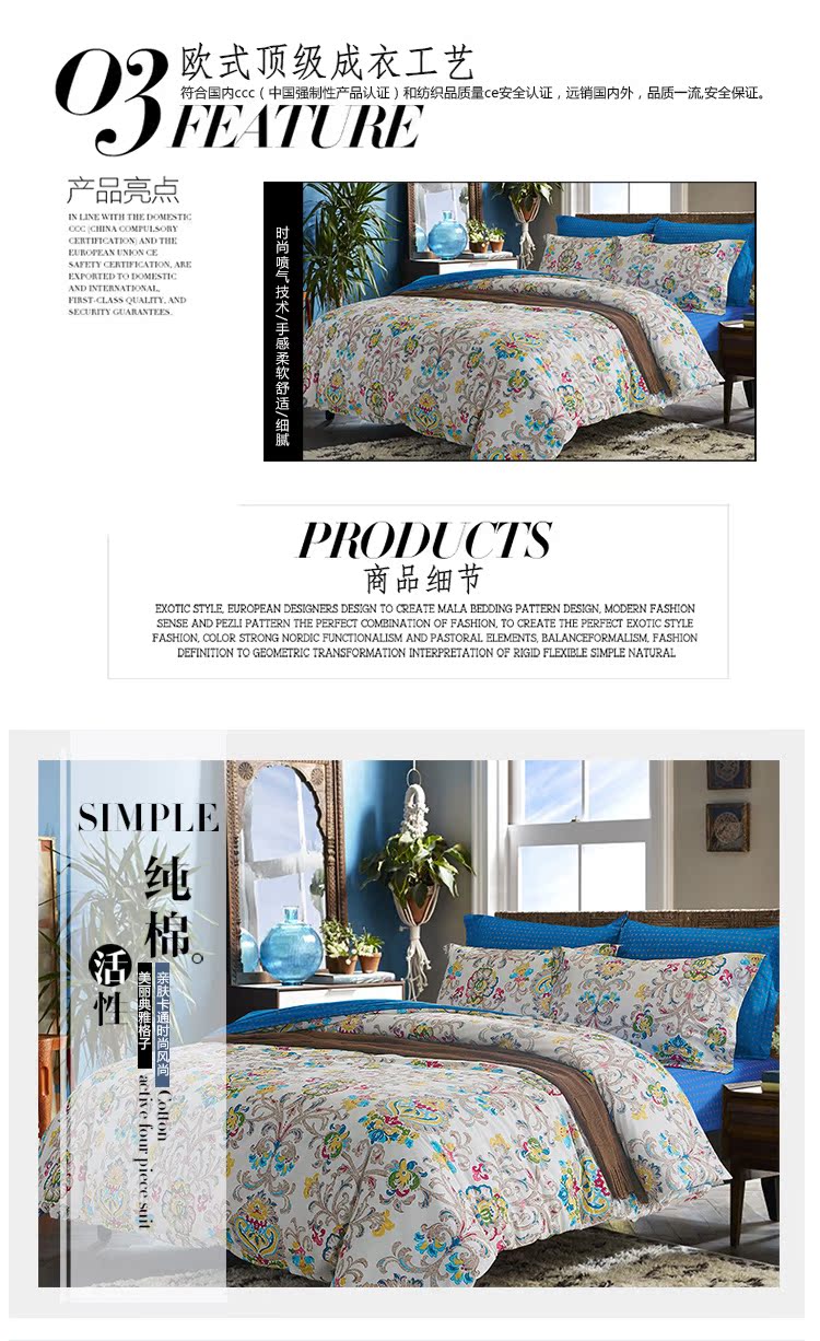 藝點(diǎn)網(wǎng)絡(luò) (3)