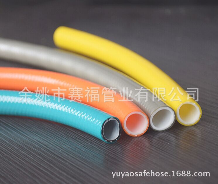 花园水管 洗车管 水管 PVC软管