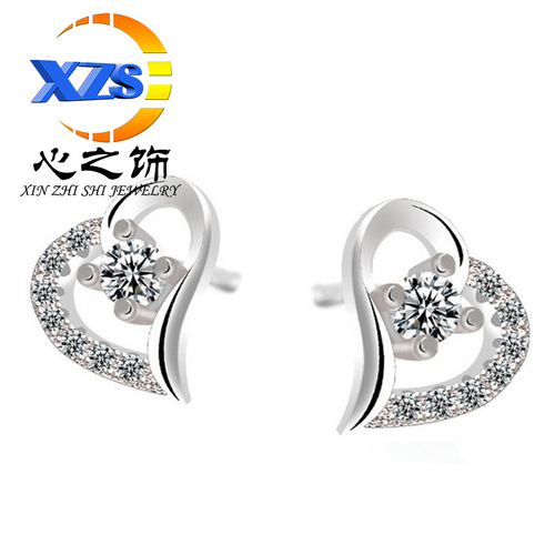 Heart-shaped stud earrings for women, Korean style, fashionable and versatile, diamond-encrusted earrings manufacturer wholesale
