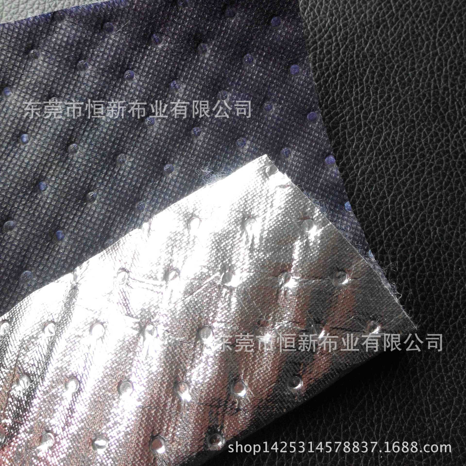 三合料压格打点  镀铝膜多层复合 覆膜电压打格