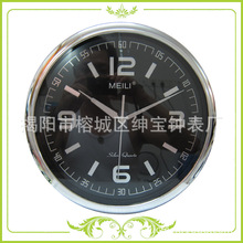 13ӢʯӢRl ڒrR QVYƷR