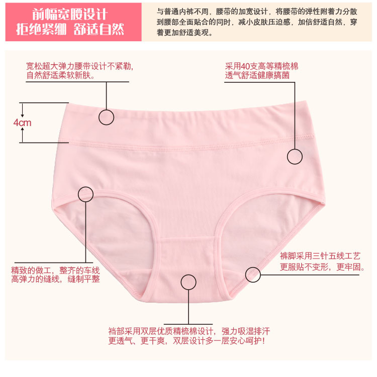 Slip jeunesse SF01 en coton - Ref 646423 Image 16