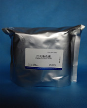 巴氏染色液(Papanicolaou EA36)NobleRyder D0886 4x100ml 现货