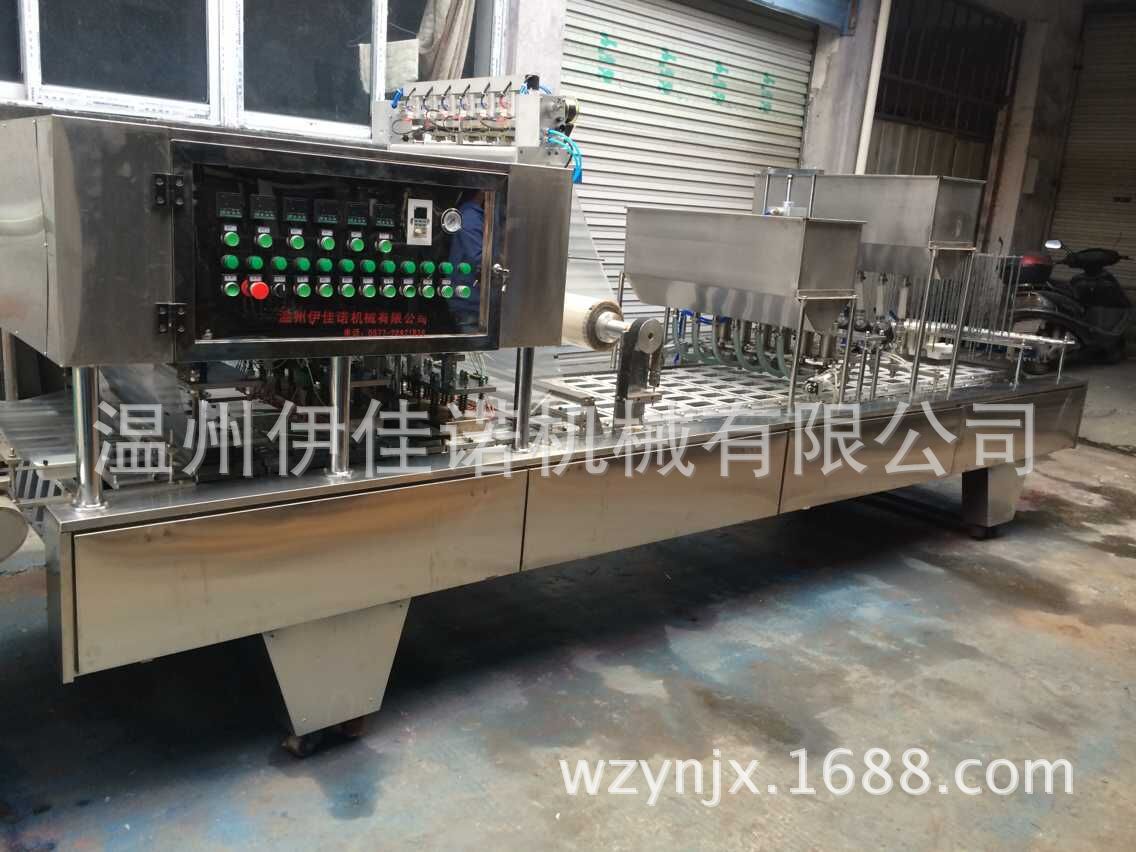 6口盒装鸭血灌装封口机