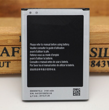 EB595675LU  N7100电池Note2电池 N719 N7102 N7108D手电池 热销