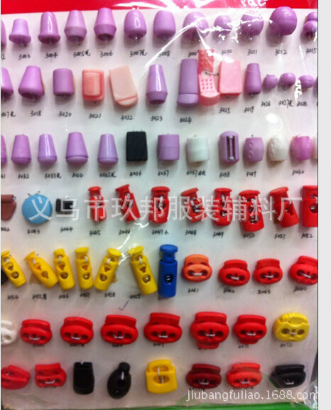 QQ截圖20150102193329