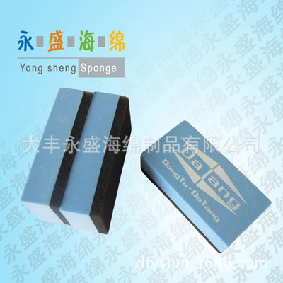 cosmetology maintain automobile polishing Waxing Sponge Cleaning Sponge Car wash sponge Cleaning sponge Car Accessories